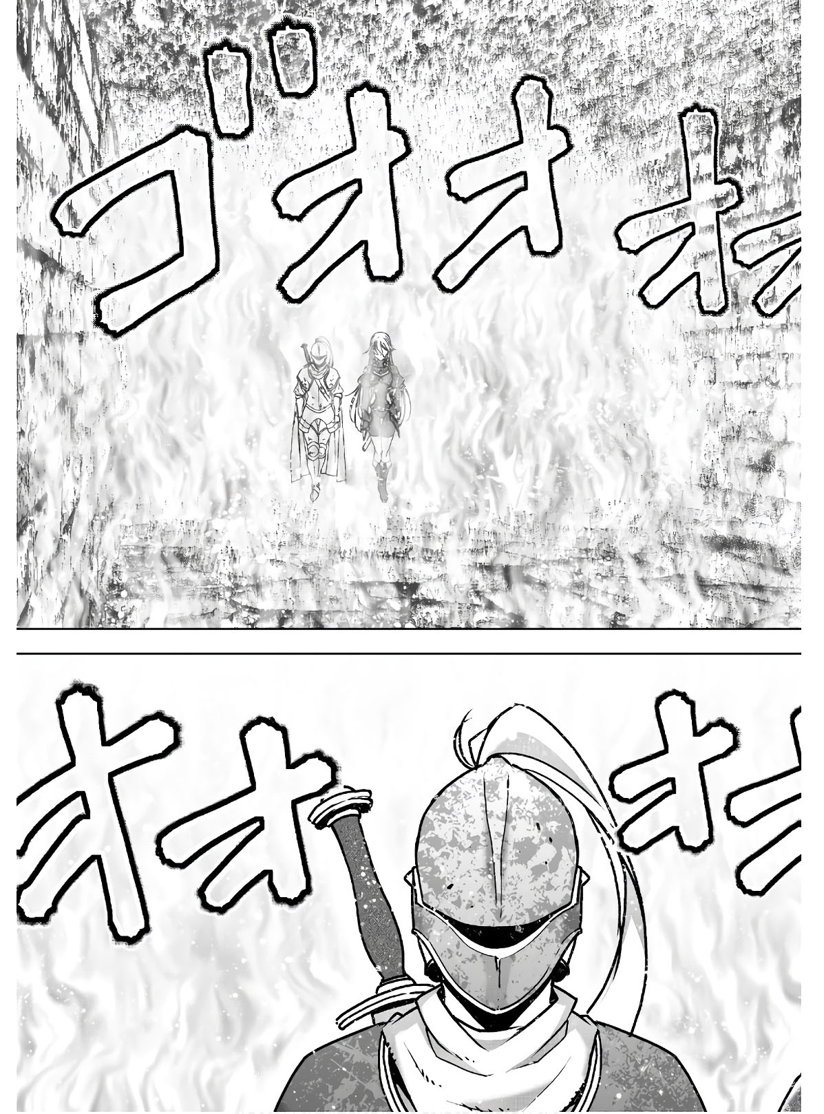 Maou no Hajimekata Chapter 52 - halaman 11