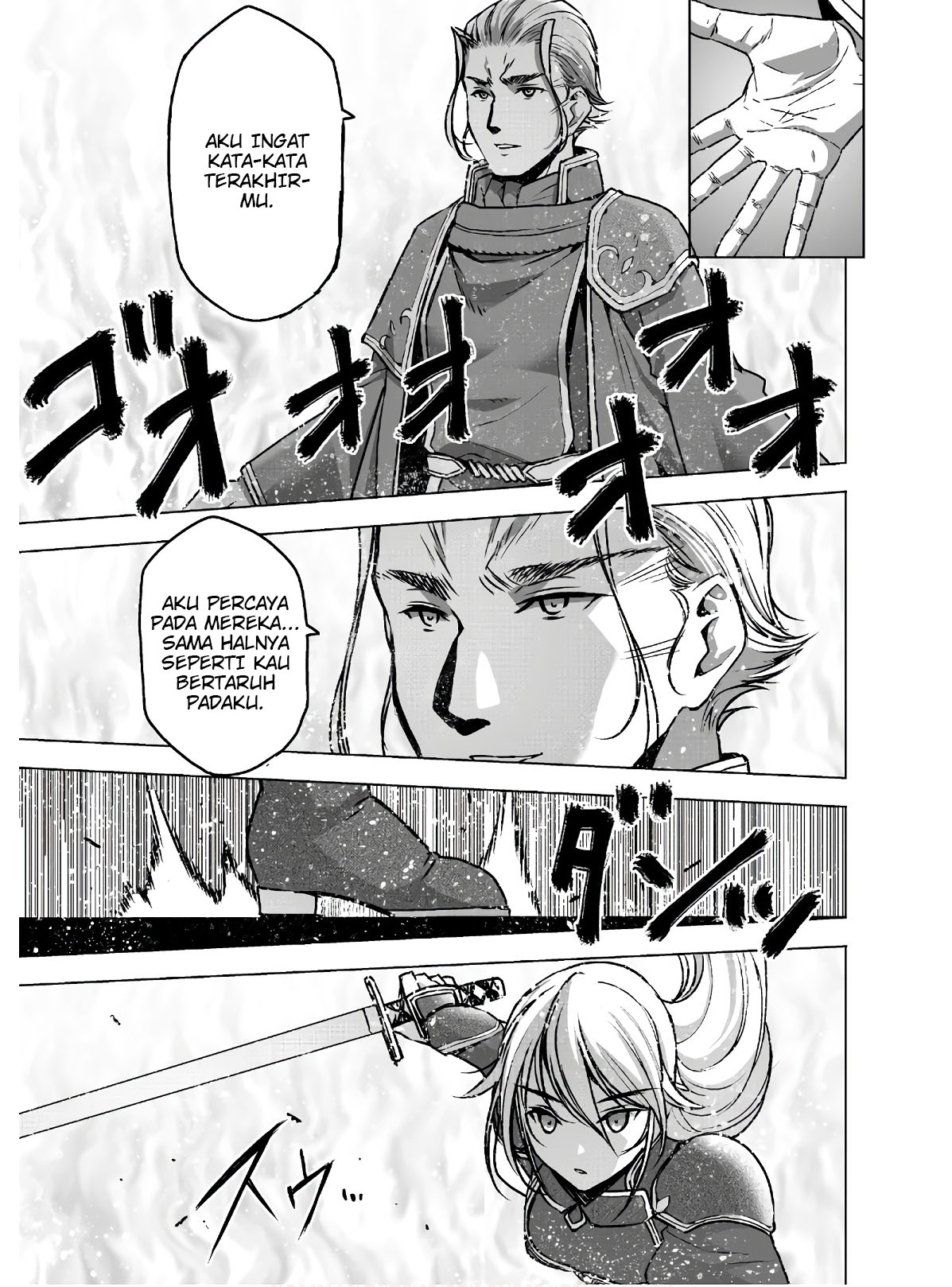 Maou no Hajimekata Chapter 52 - halaman 15