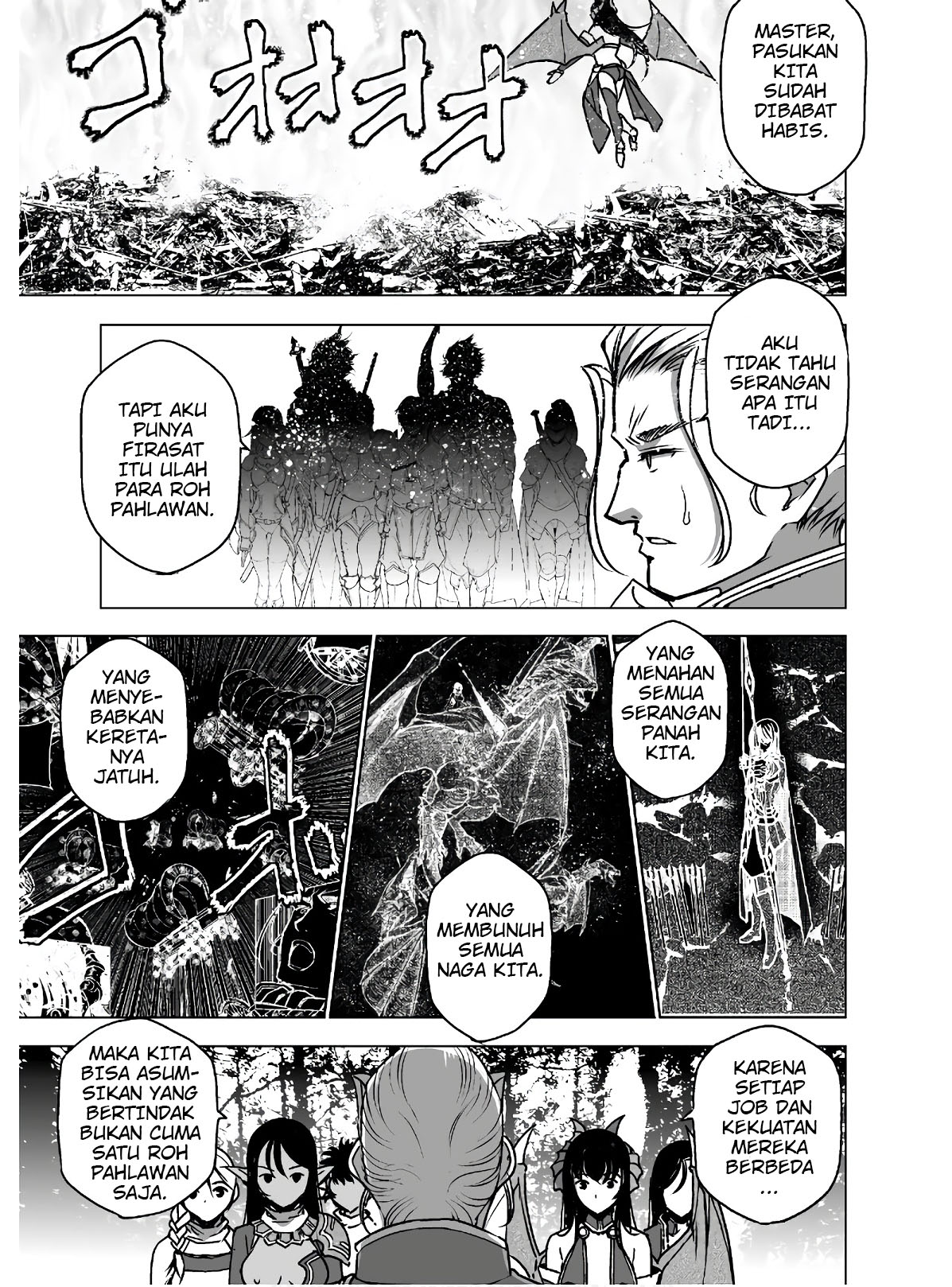 Maou no Hajimekata Chapter 52 - halaman 5