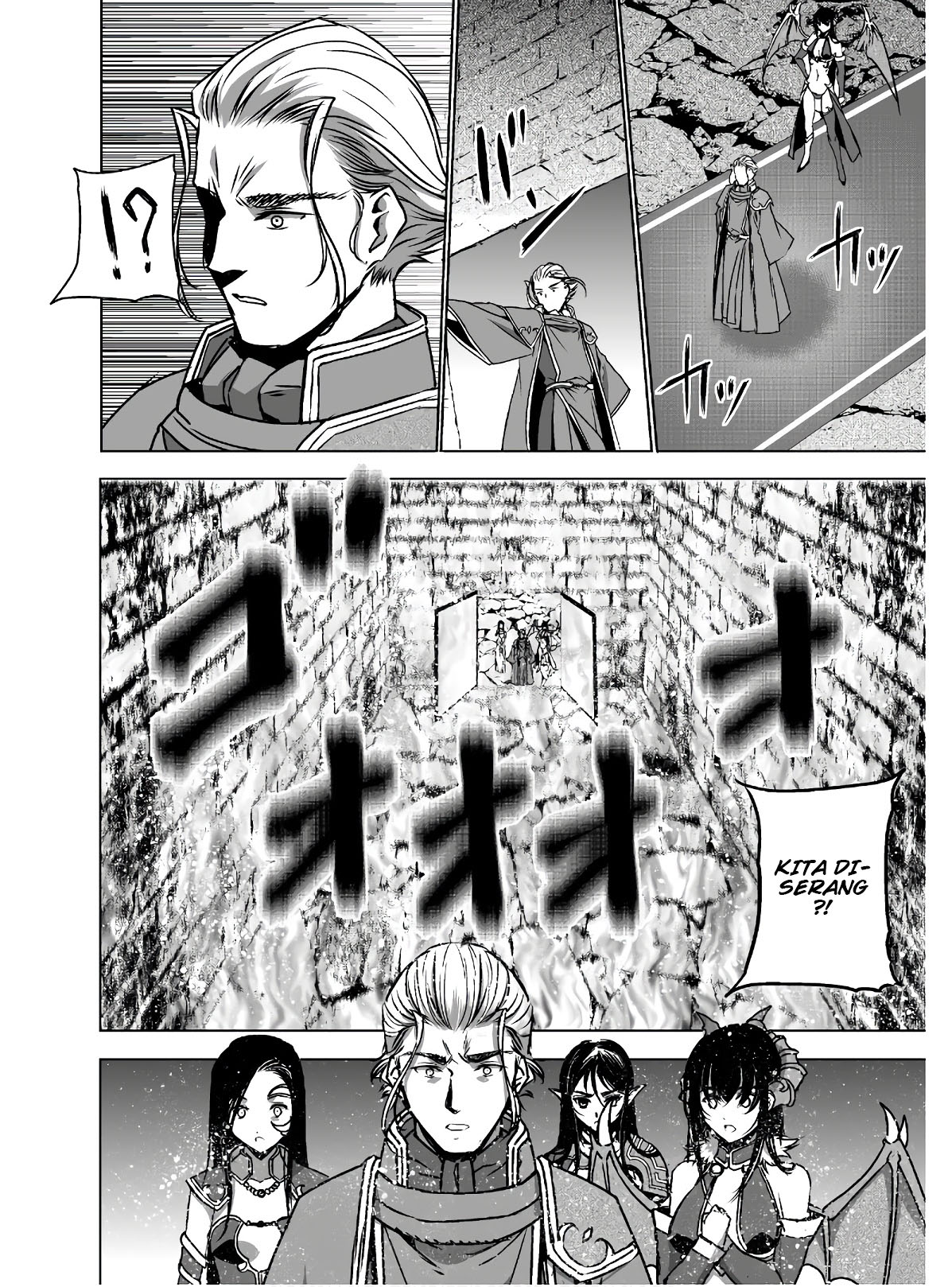 Maou no Hajimekata Chapter 52 - halaman 9
