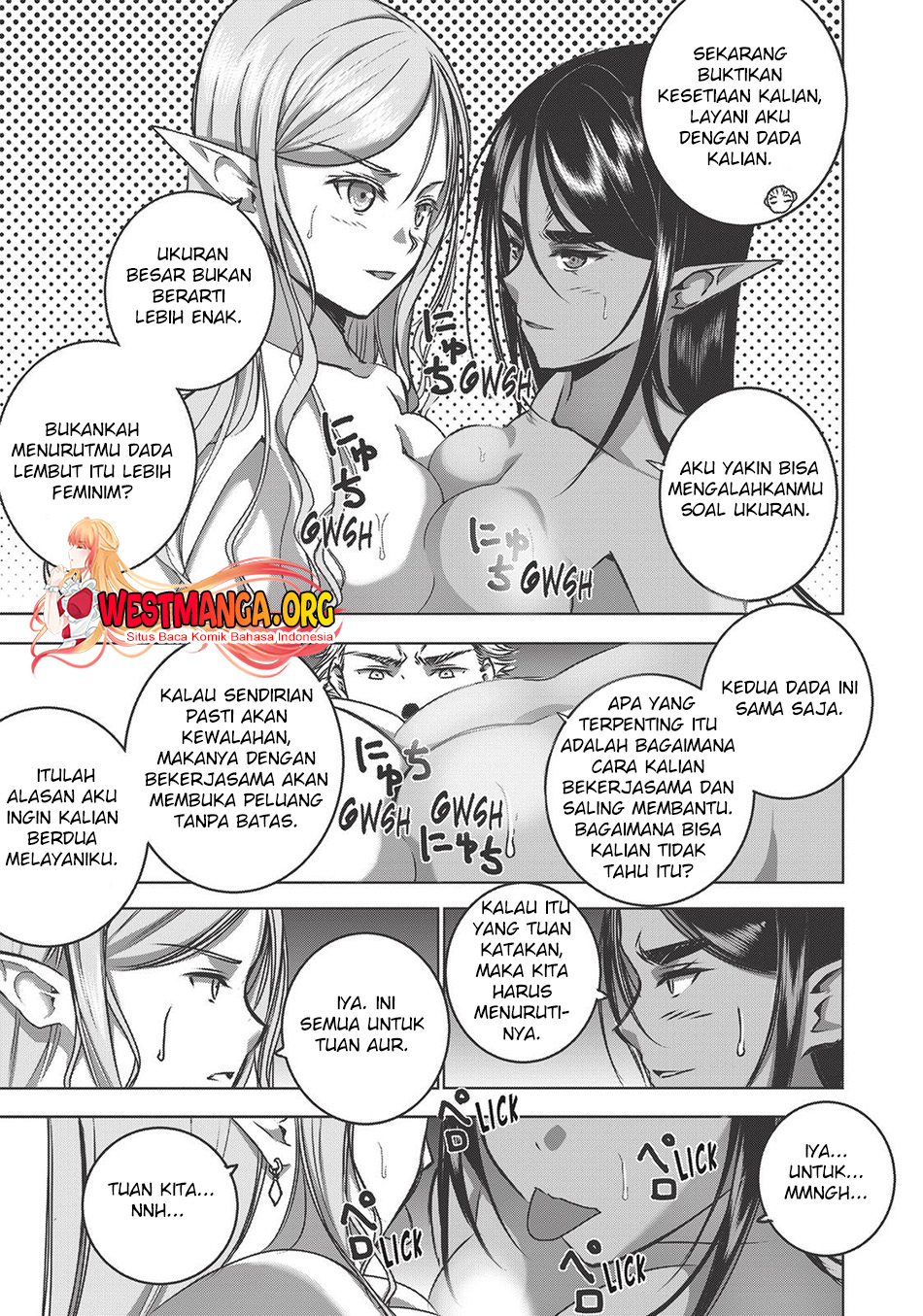 Maou no Hajimekata Chapter 54 - halaman 16