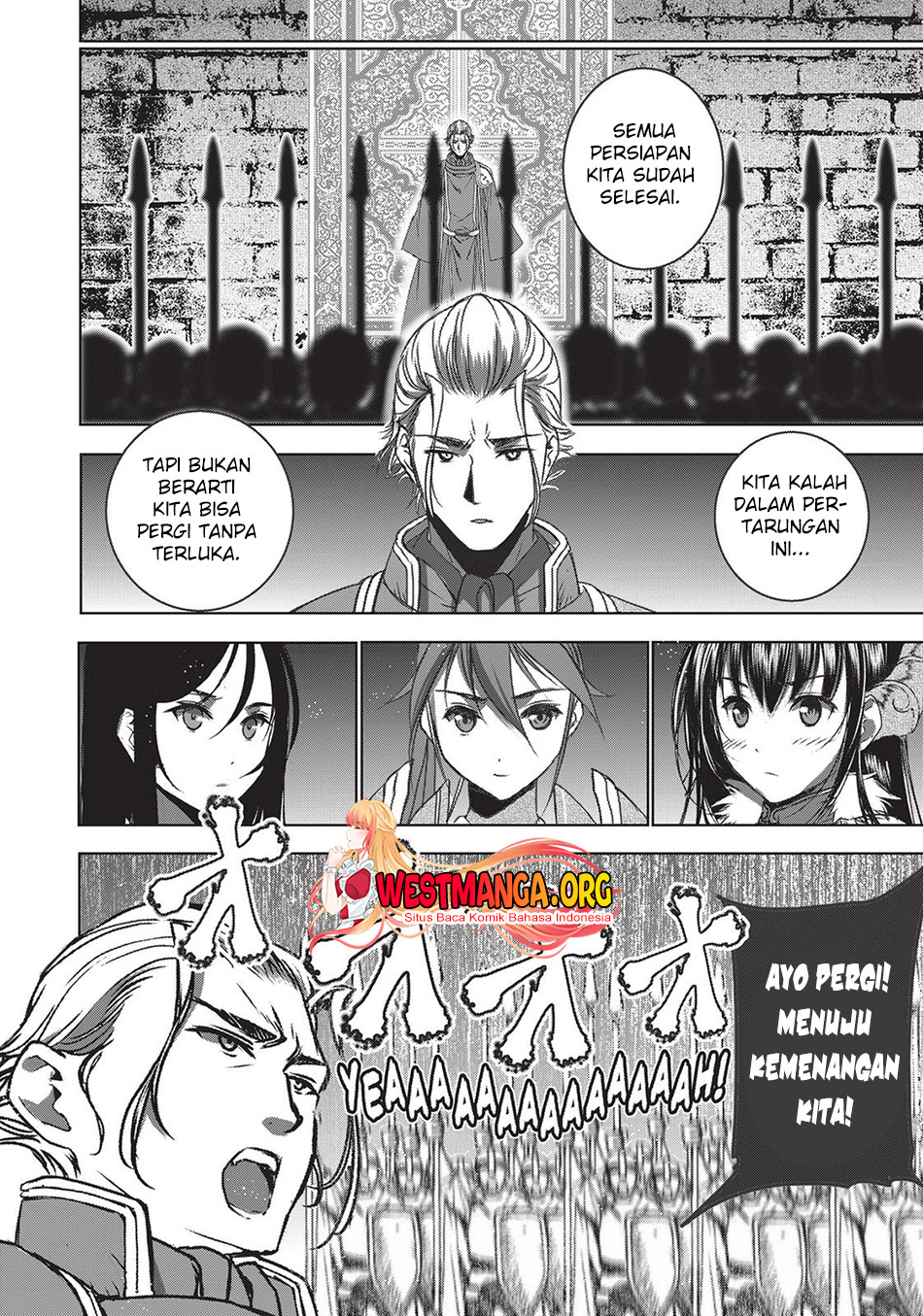 Maou no Hajimekata Chapter 55 - halaman 21
