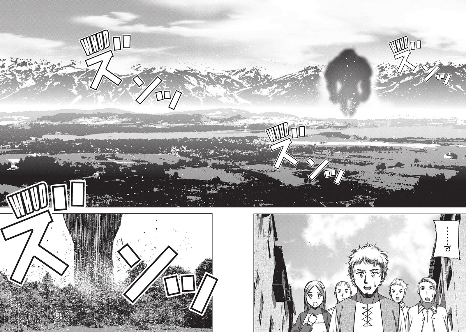 Maou no Hajimekata Chapter 56 - halaman 4