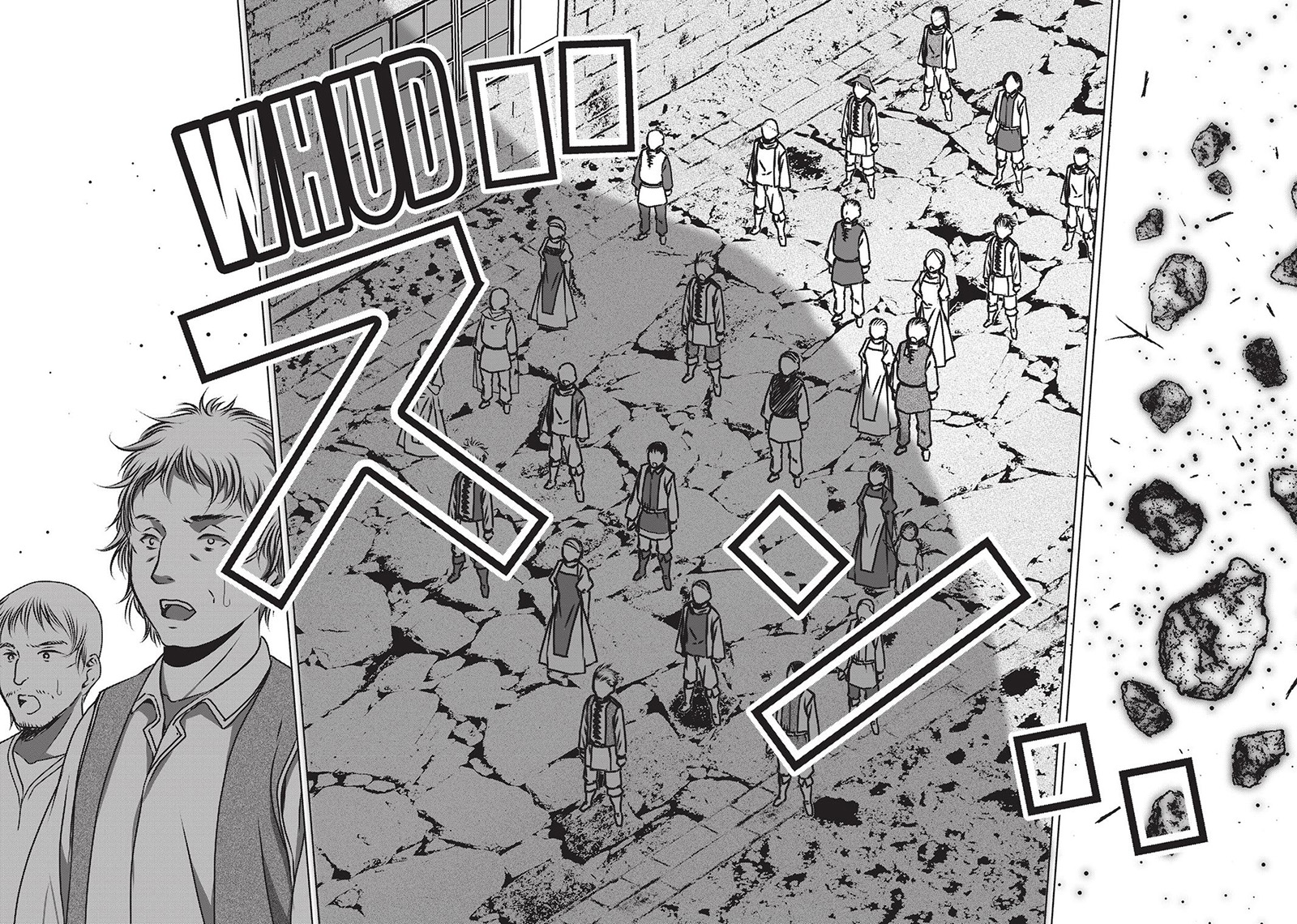 Maou no Hajimekata Chapter 56 - halaman 5