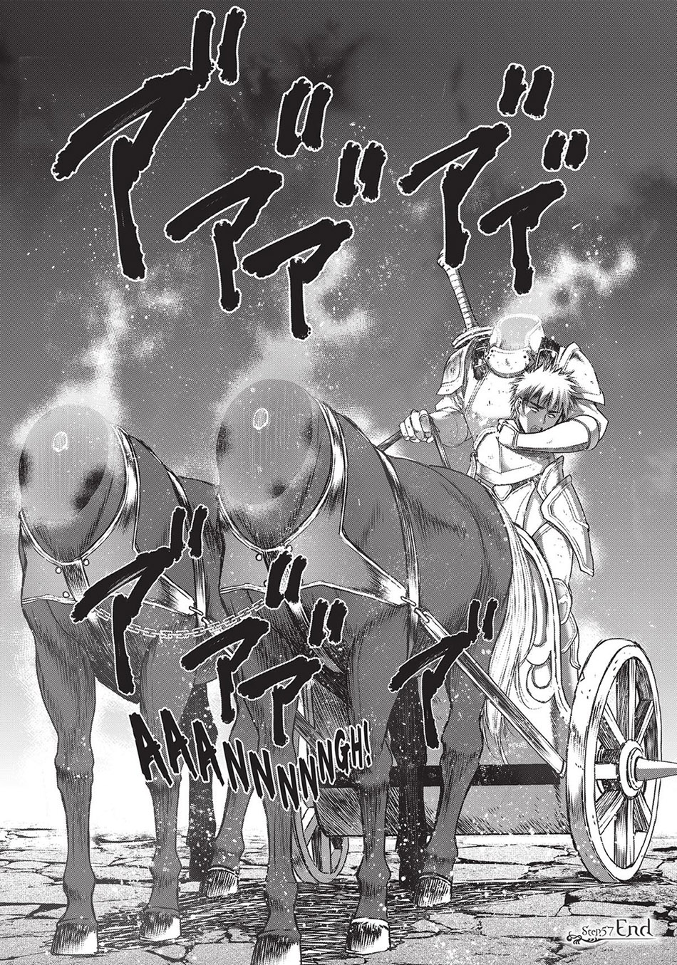 Maou no Hajimekata Chapter 57 - halaman 27