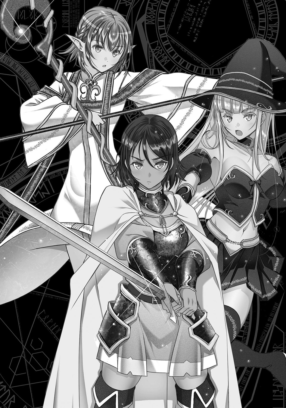 Maou no Hajimekata Chapter 57 - halaman 6