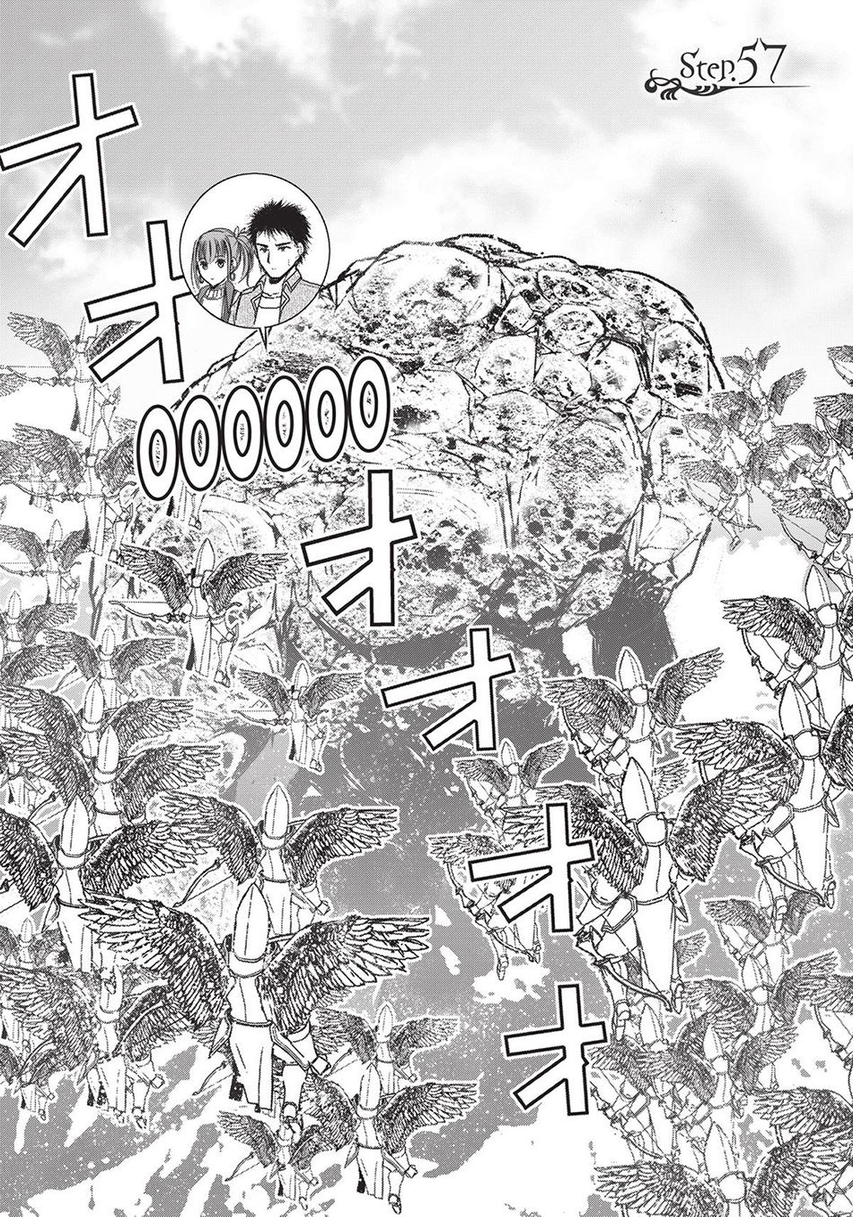 Maou no Hajimekata Chapter 57 - halaman 7