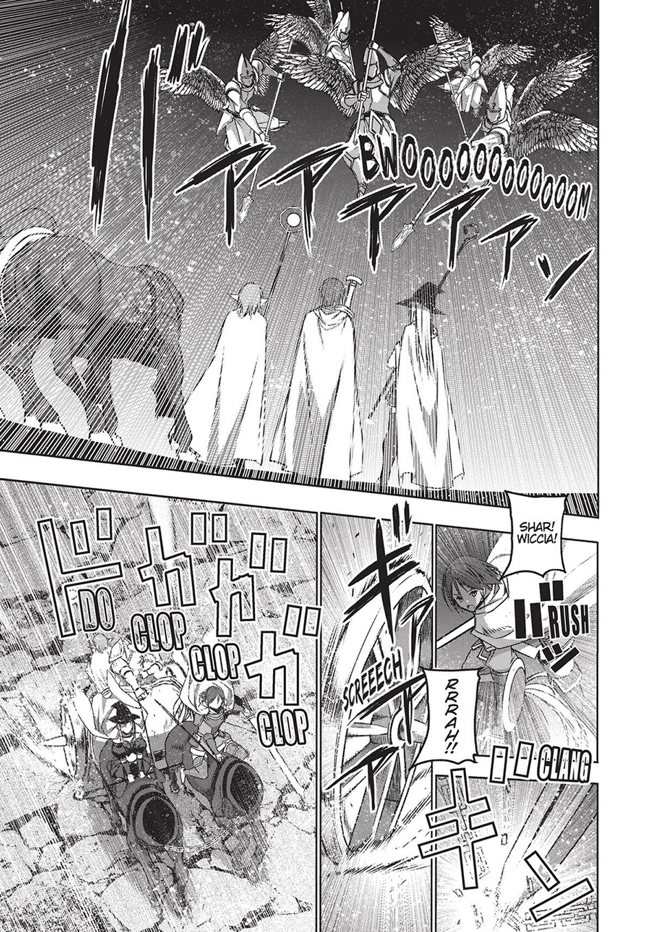 Maou no Hajimekata Chapter 58 - halaman 13