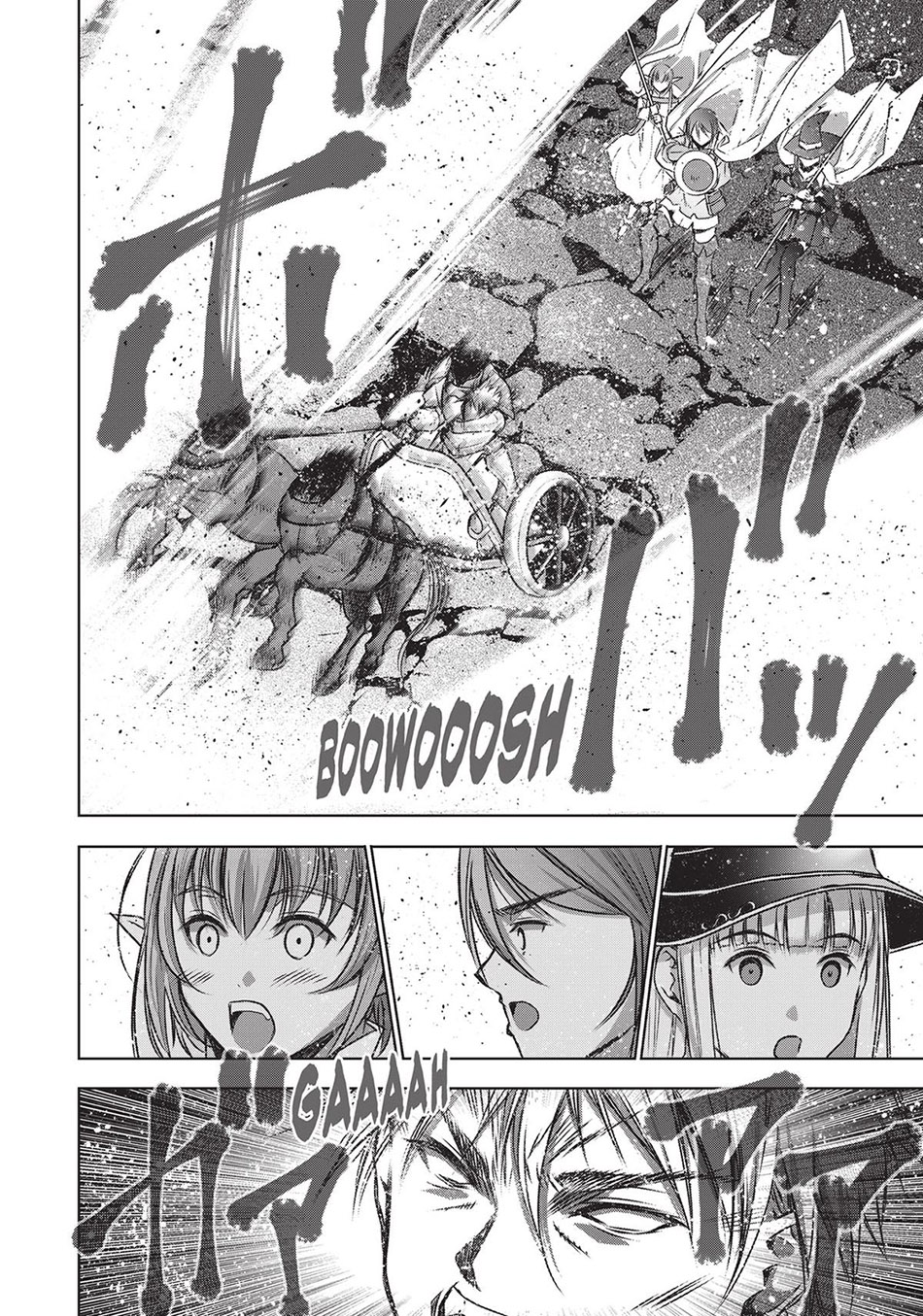 Maou no Hajimekata Chapter 58 - halaman 21