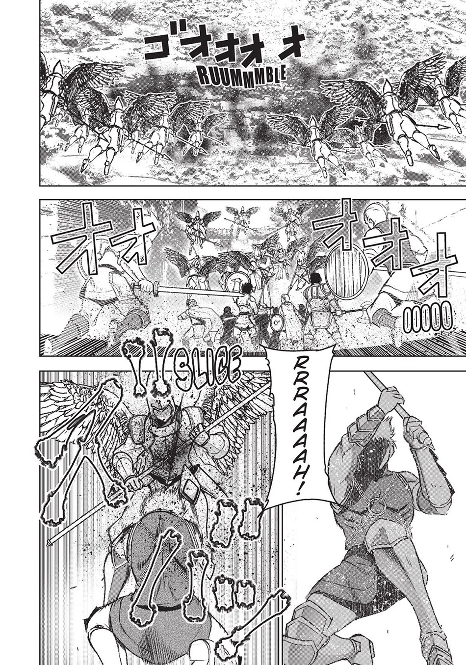 Maou no Hajimekata Chapter 59 - halaman 14