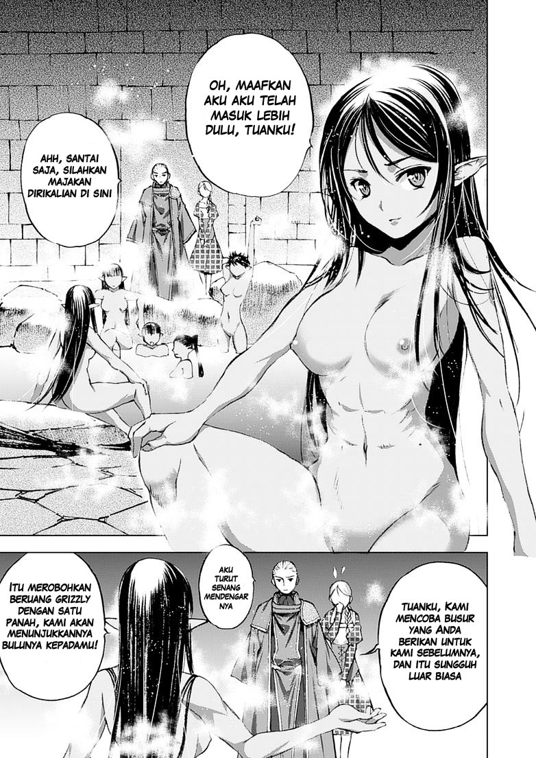 Maou no Hajimekata Chapter 6 - halaman 12