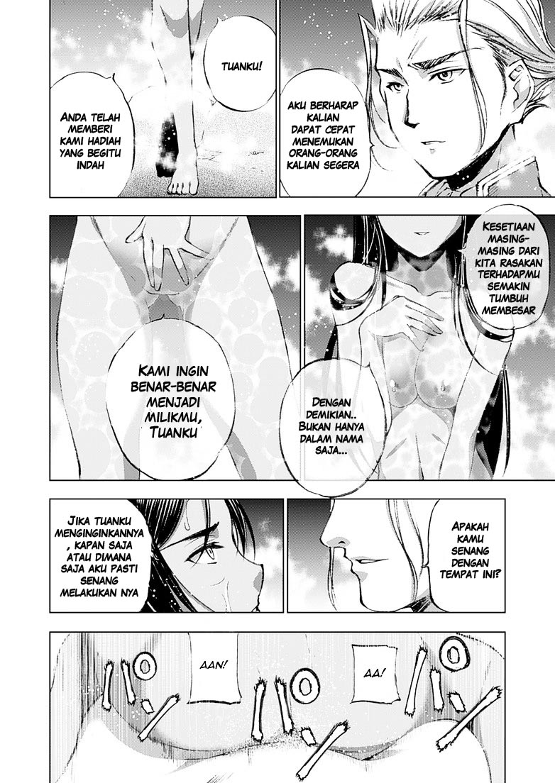 Maou no Hajimekata Chapter 6 - halaman 13