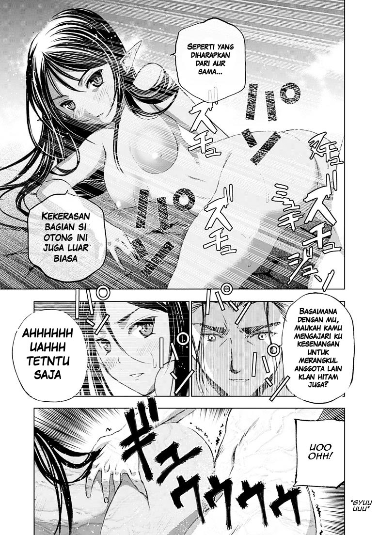 Maou no Hajimekata Chapter 6 - halaman 14