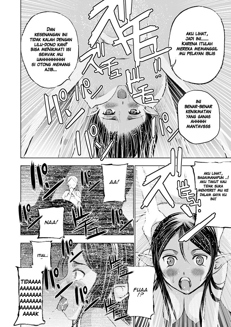 Maou no Hajimekata Chapter 6 - halaman 15