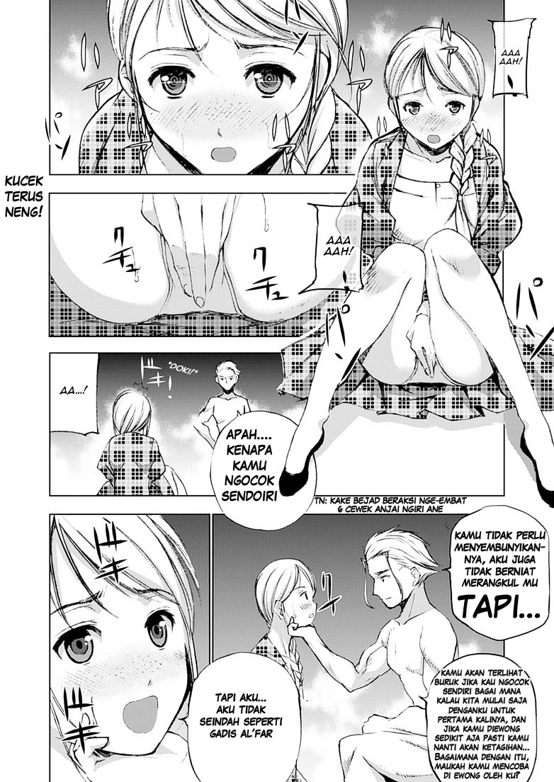 Maou no Hajimekata Chapter 6 - halaman 19