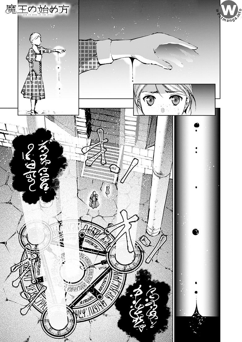 Maou no Hajimekata Chapter 6 - halaman 2