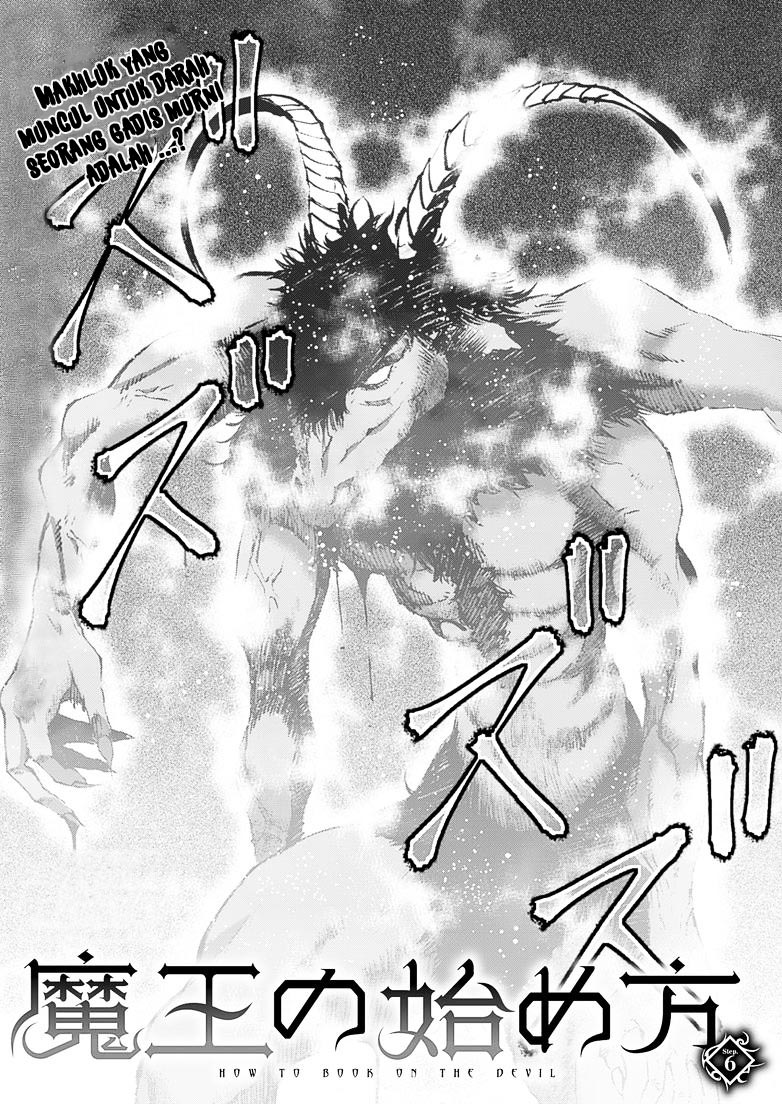 Maou no Hajimekata Chapter 6 - halaman 4
