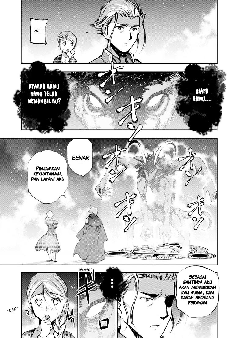 Maou no Hajimekata Chapter 6 - halaman 5