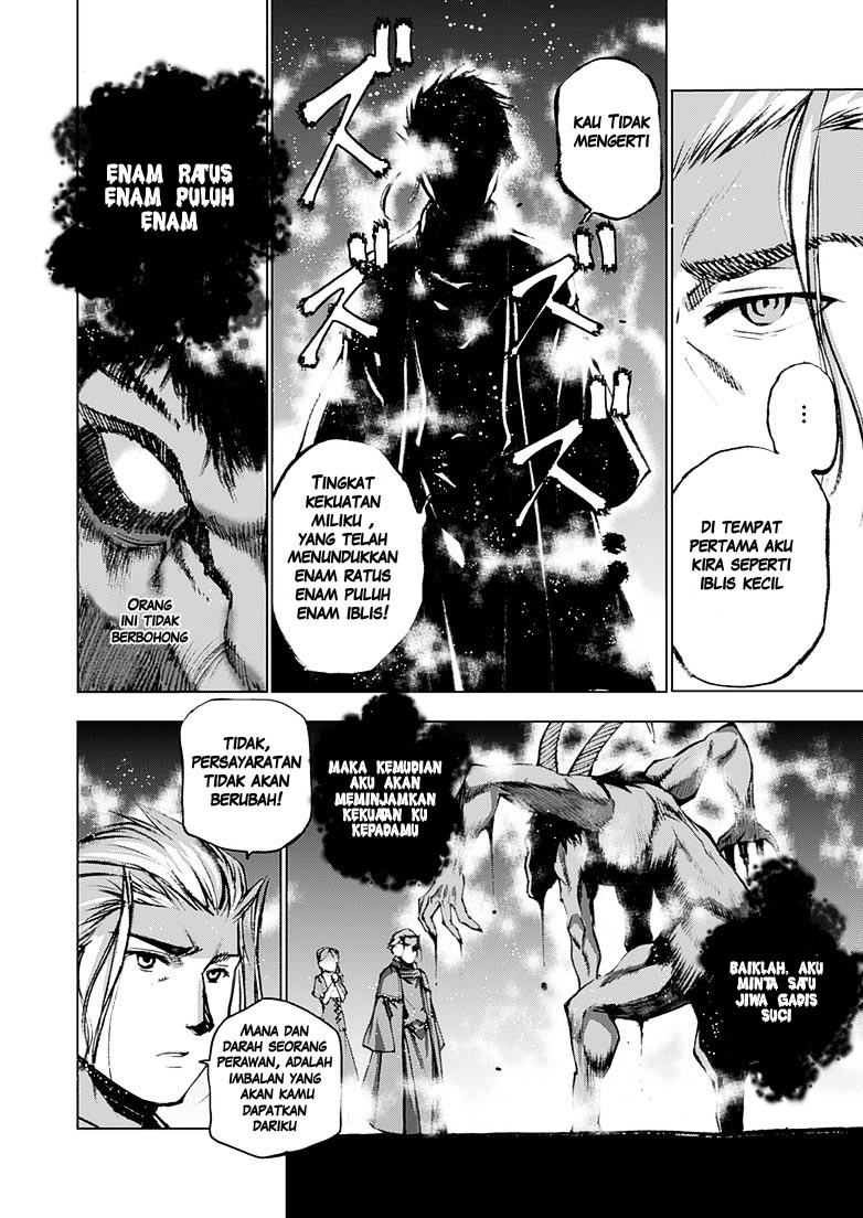 Maou no Hajimekata Chapter 6 - halaman 7