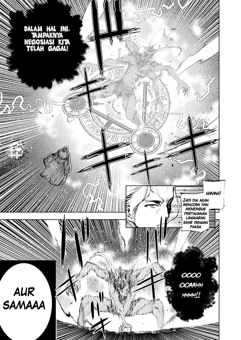 Maou no Hajimekata Chapter 6 - halaman 8