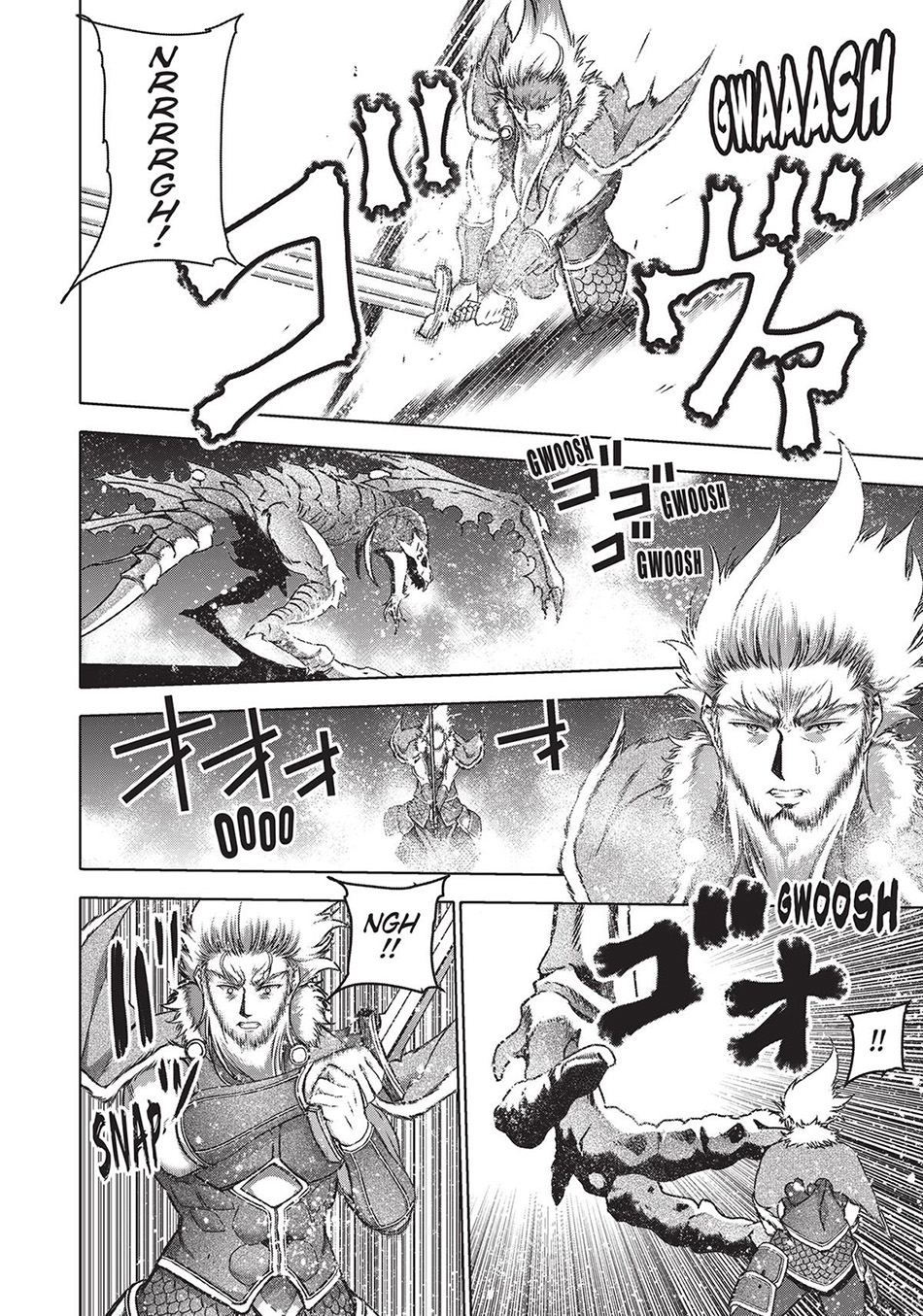 Maou no Hajimekata Chapter 64 - halaman 12