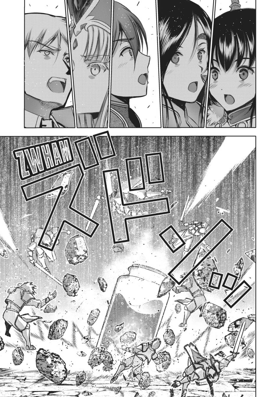 Maou no Hajimekata Chapter 67 - halaman 12
