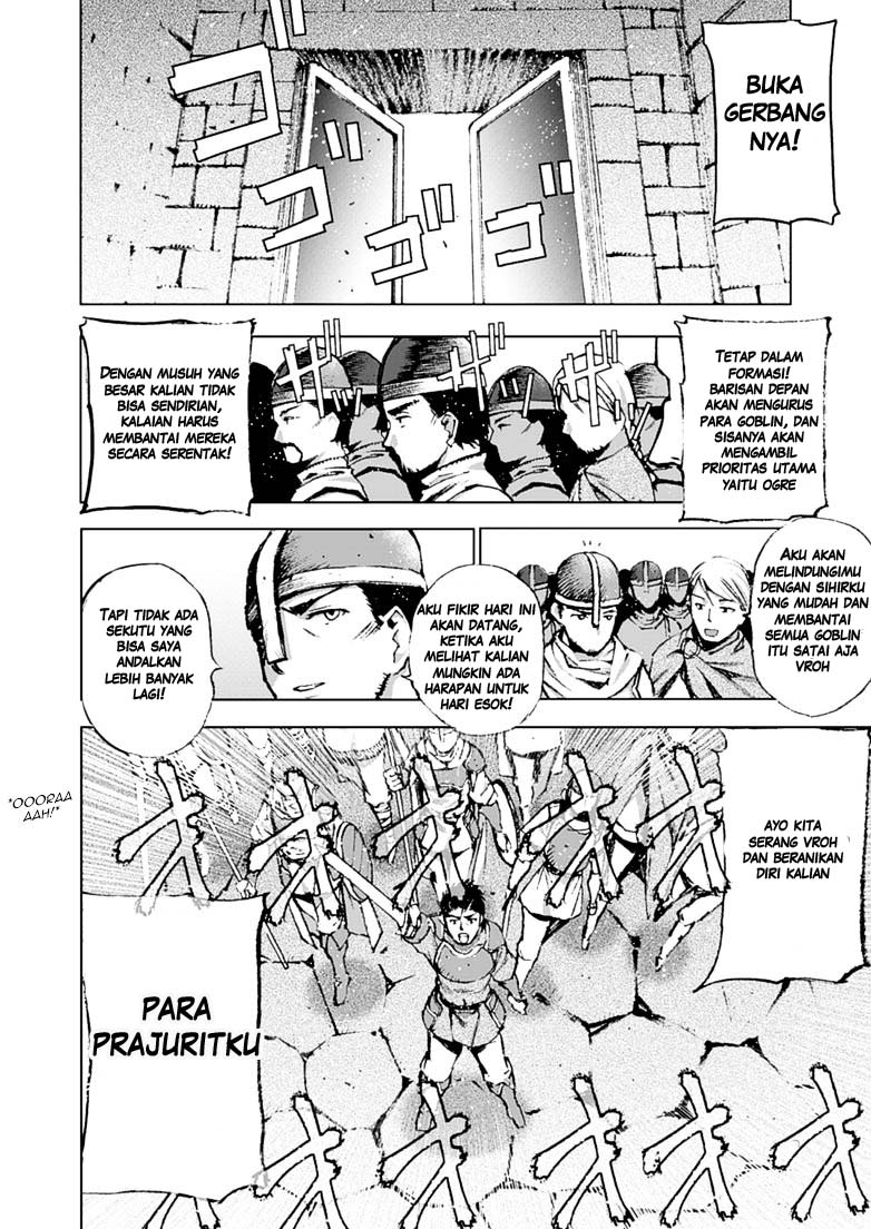Maou no Hajimekata Chapter 7 - halaman 10
