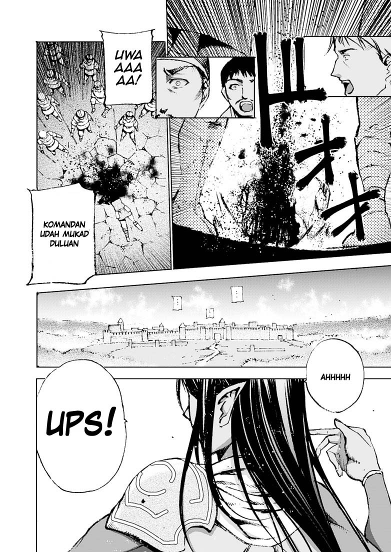 Maou no Hajimekata Chapter 7 - halaman 12