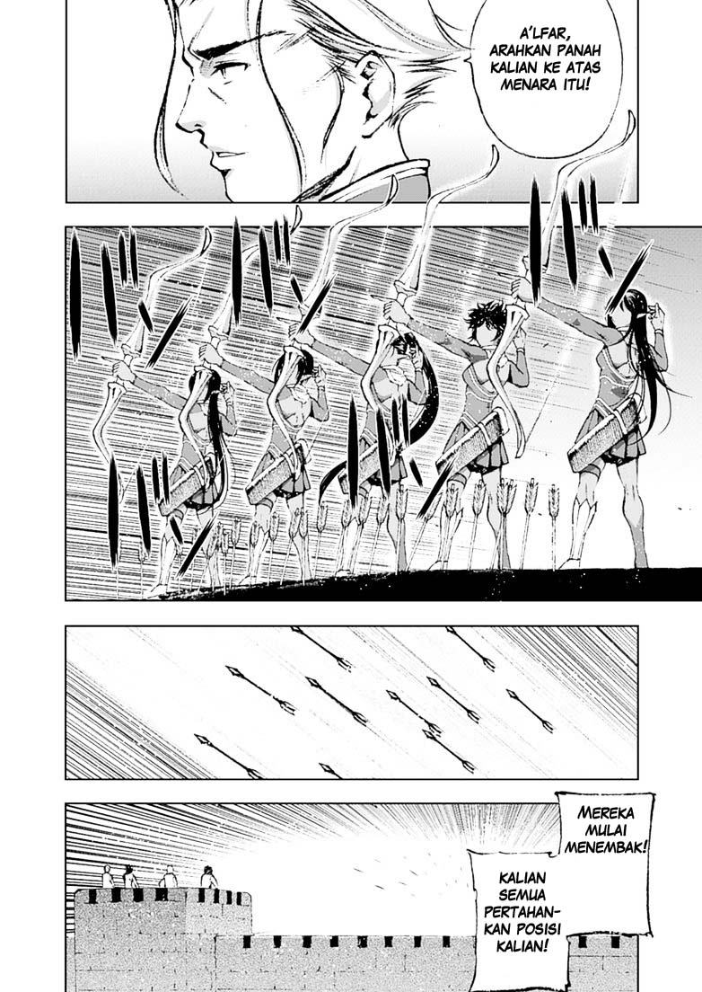 Maou no Hajimekata Chapter 7 - halaman 14