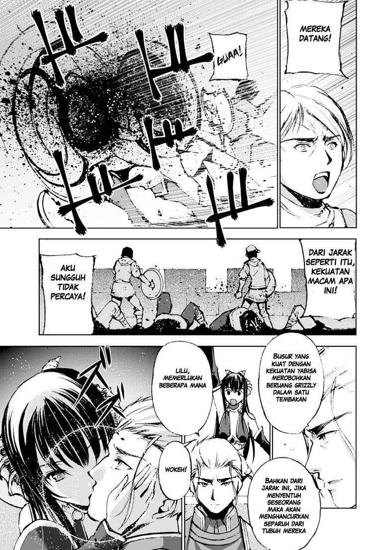 Maou no Hajimekata Chapter 7 - halaman 15