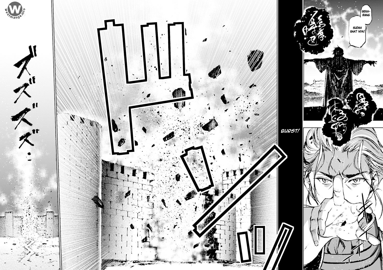 Maou no Hajimekata Chapter 7 - halaman 16