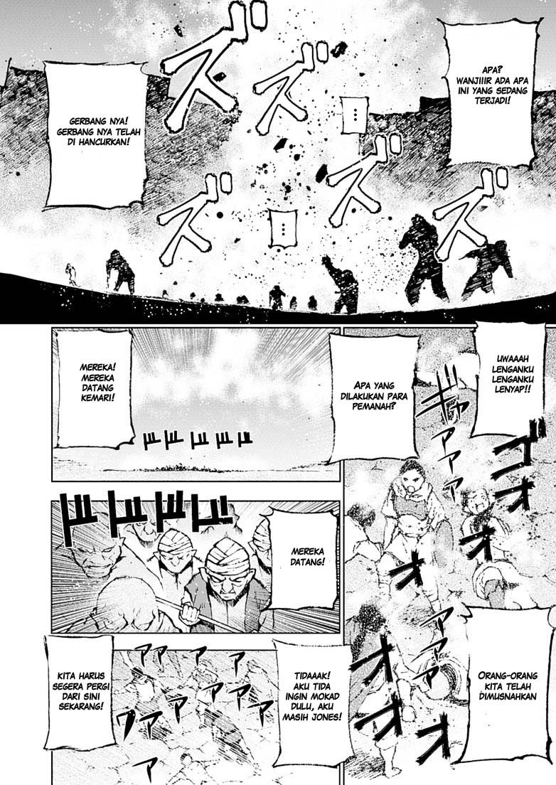 Maou no Hajimekata Chapter 7 - halaman 17