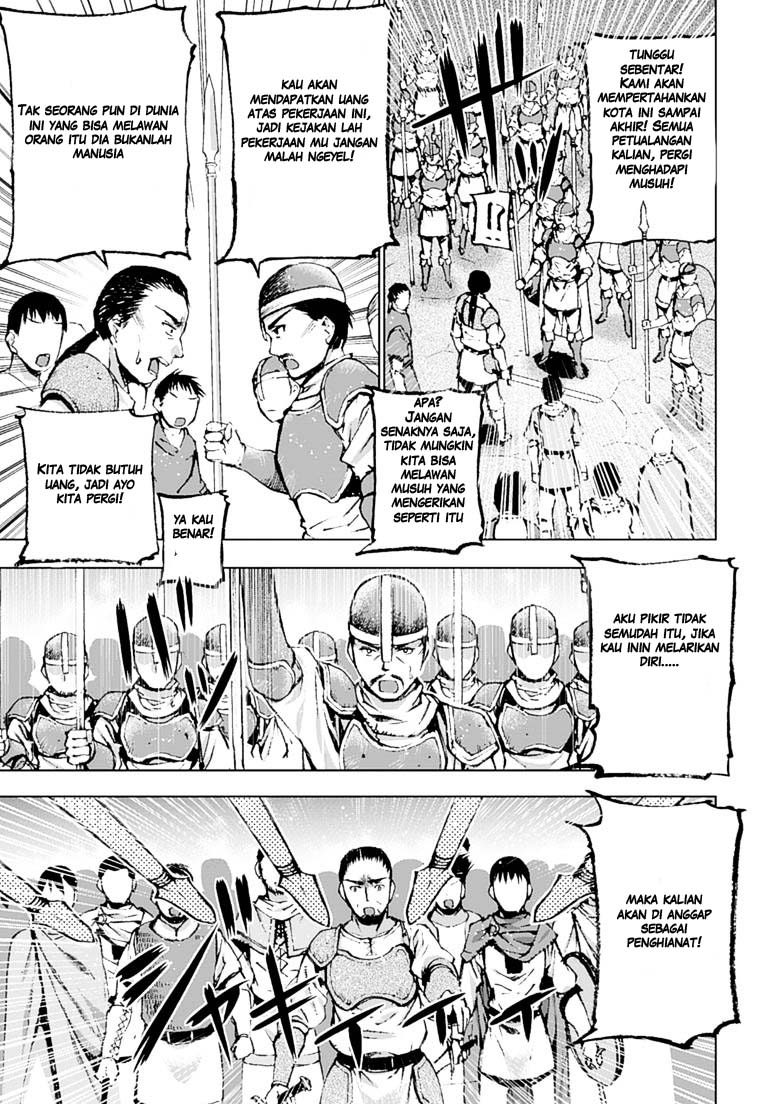 Maou no Hajimekata Chapter 7 - halaman 18