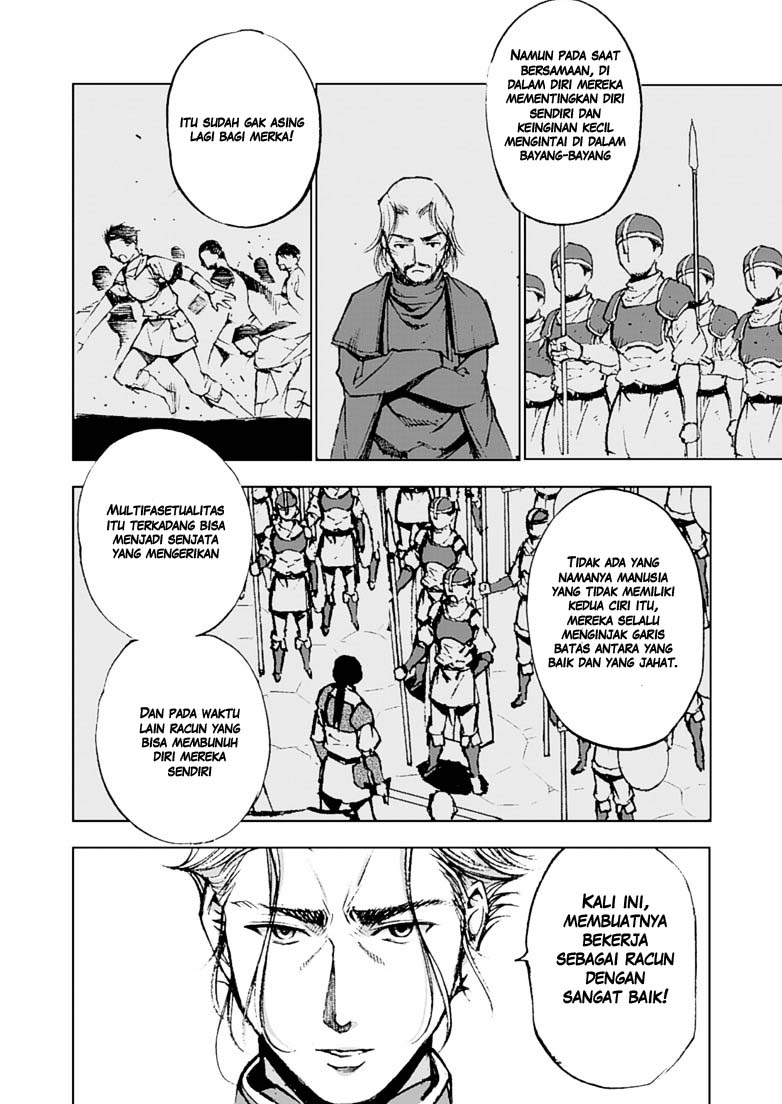Maou no Hajimekata Chapter 7 - halaman 21