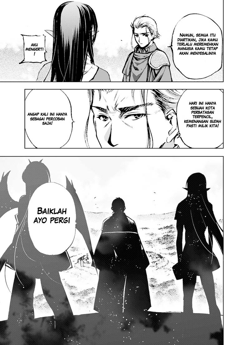 Maou no Hajimekata Chapter 7 - halaman 22