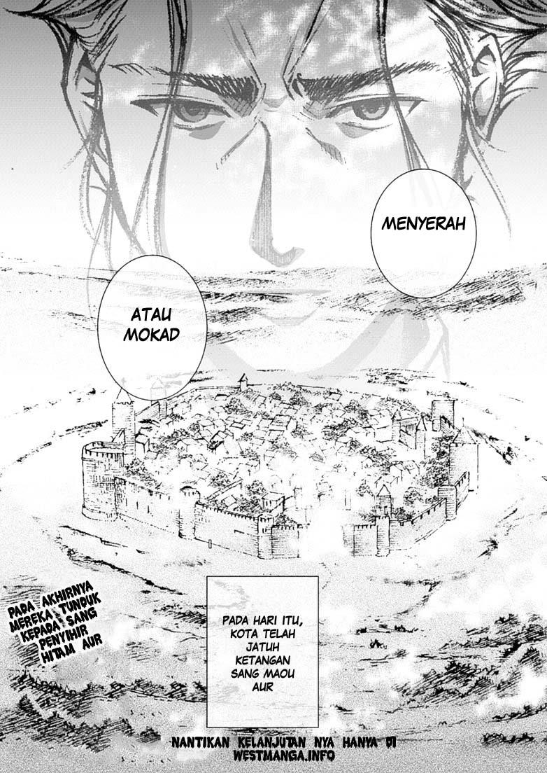 Maou no Hajimekata Chapter 7 - halaman 23