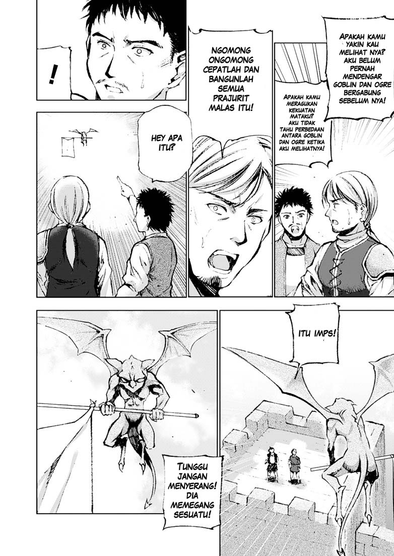 Maou no Hajimekata Chapter 7 - halaman 5
