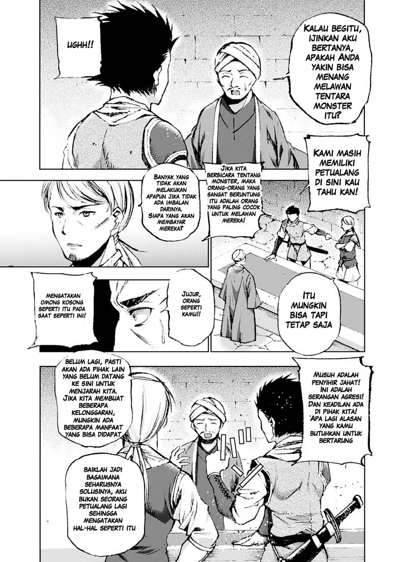 Maou no Hajimekata Chapter 7 - halaman 8