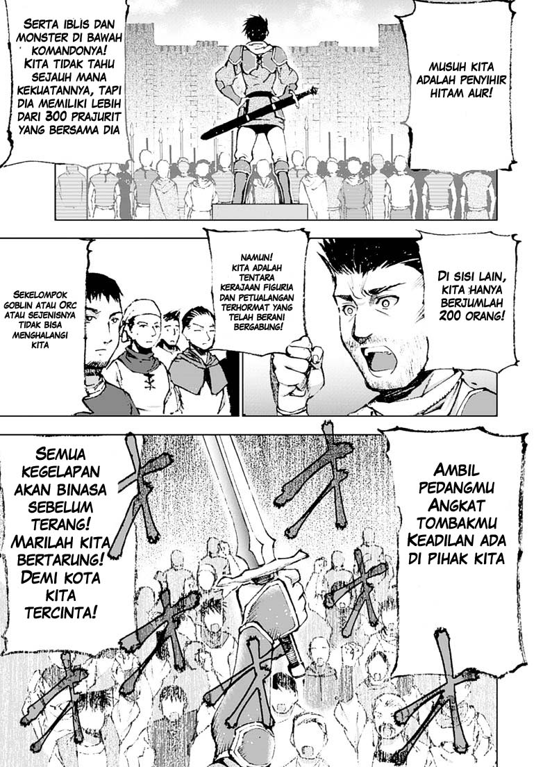 Maou no Hajimekata Chapter 7 - halaman 9