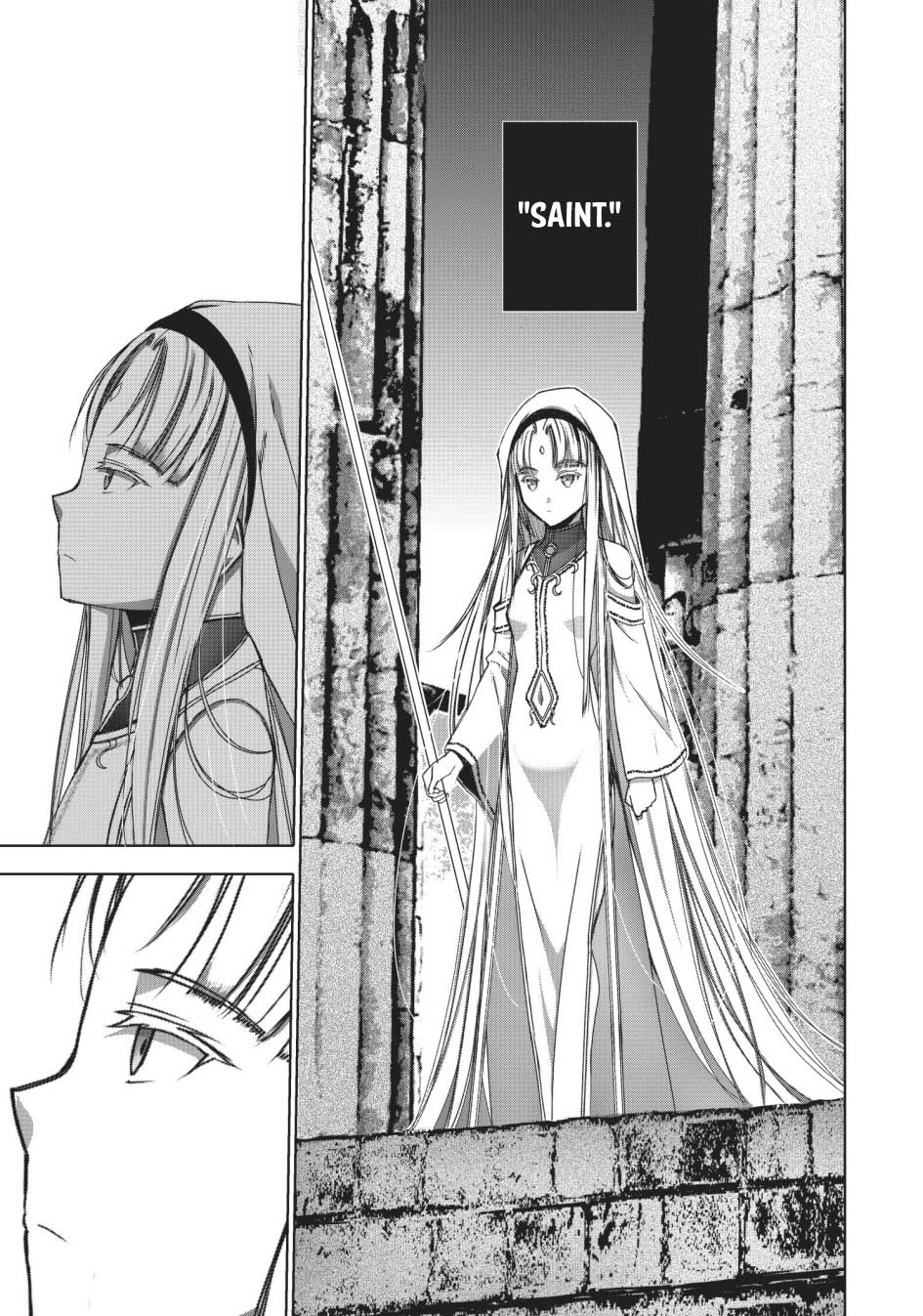 Maou no Hajimekata Chapter 70 - halaman 13
