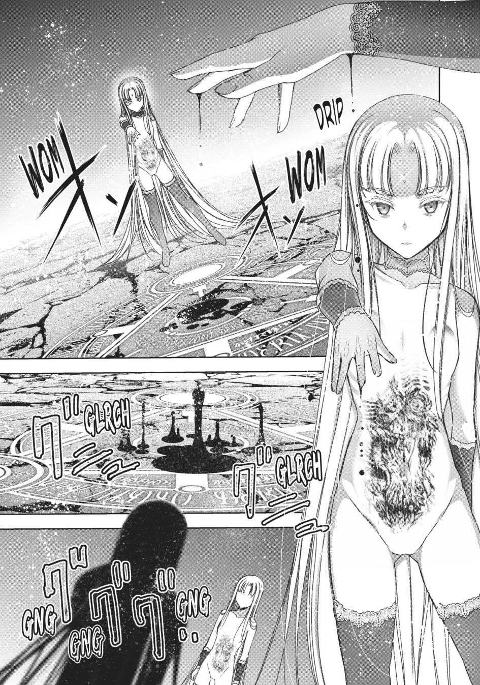 Maou no Hajimekata Chapter 70 - halaman 17