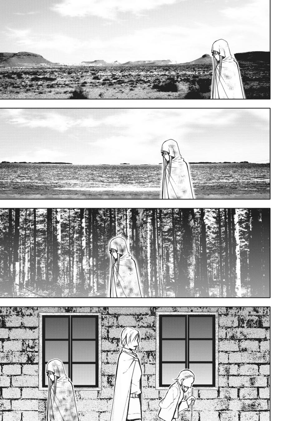Maou no Hajimekata Chapter 70 - halaman 9