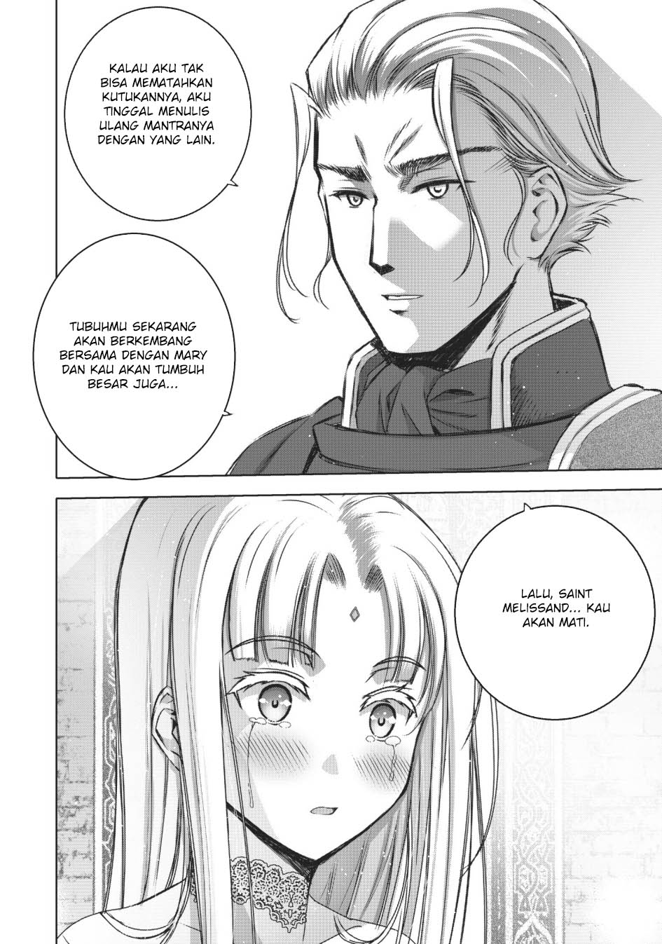 Maou no Hajimekata Chapter 71 - halaman 21