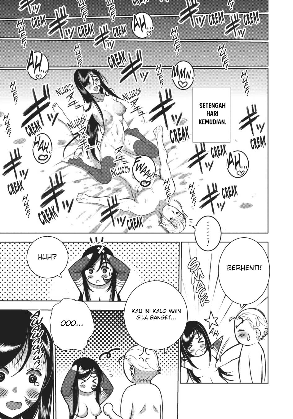 Maou no Hajimekata Chapter 72 - halaman 20
