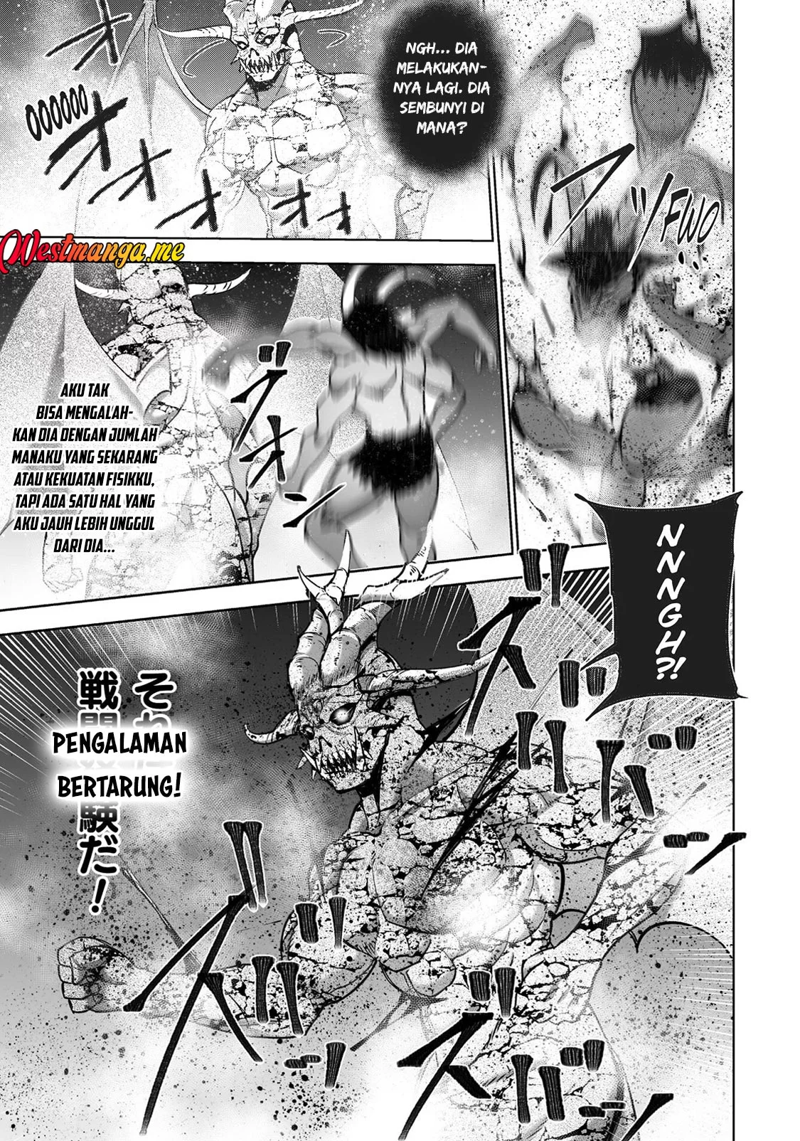 Maou no Hajimekata Chapter 77 - halaman 13