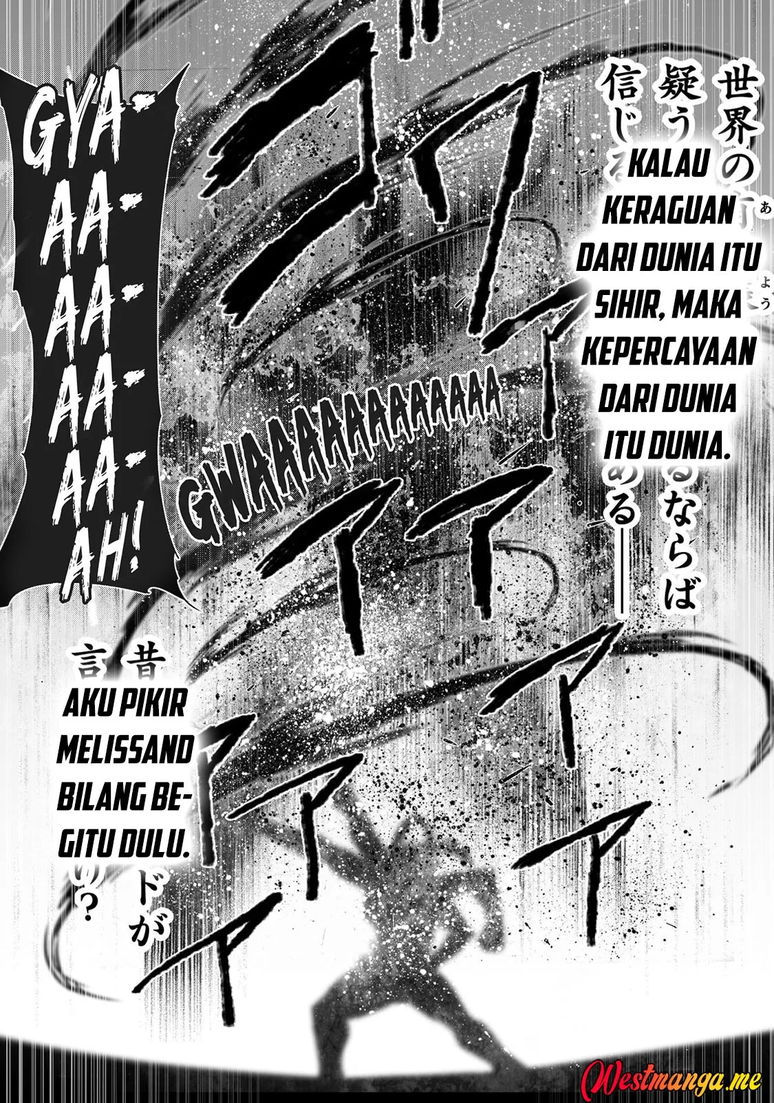 Maou no Hajimekata Chapter 77 - halaman 25