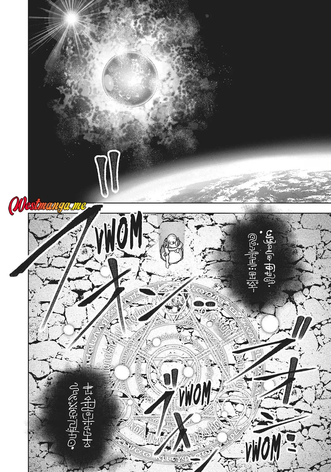 Maou no Hajimekata Chapter 78 - halaman 21