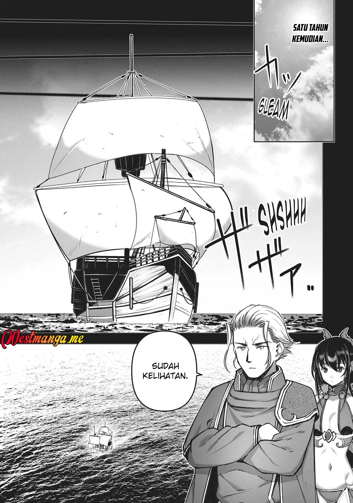 Maou no Hajimekata Chapter 82 - halaman 31