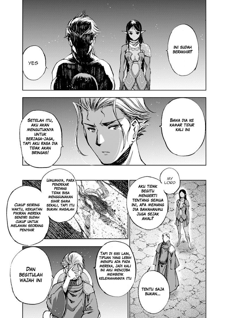 Maou no Hajimekata Chapter 9 - halaman 26