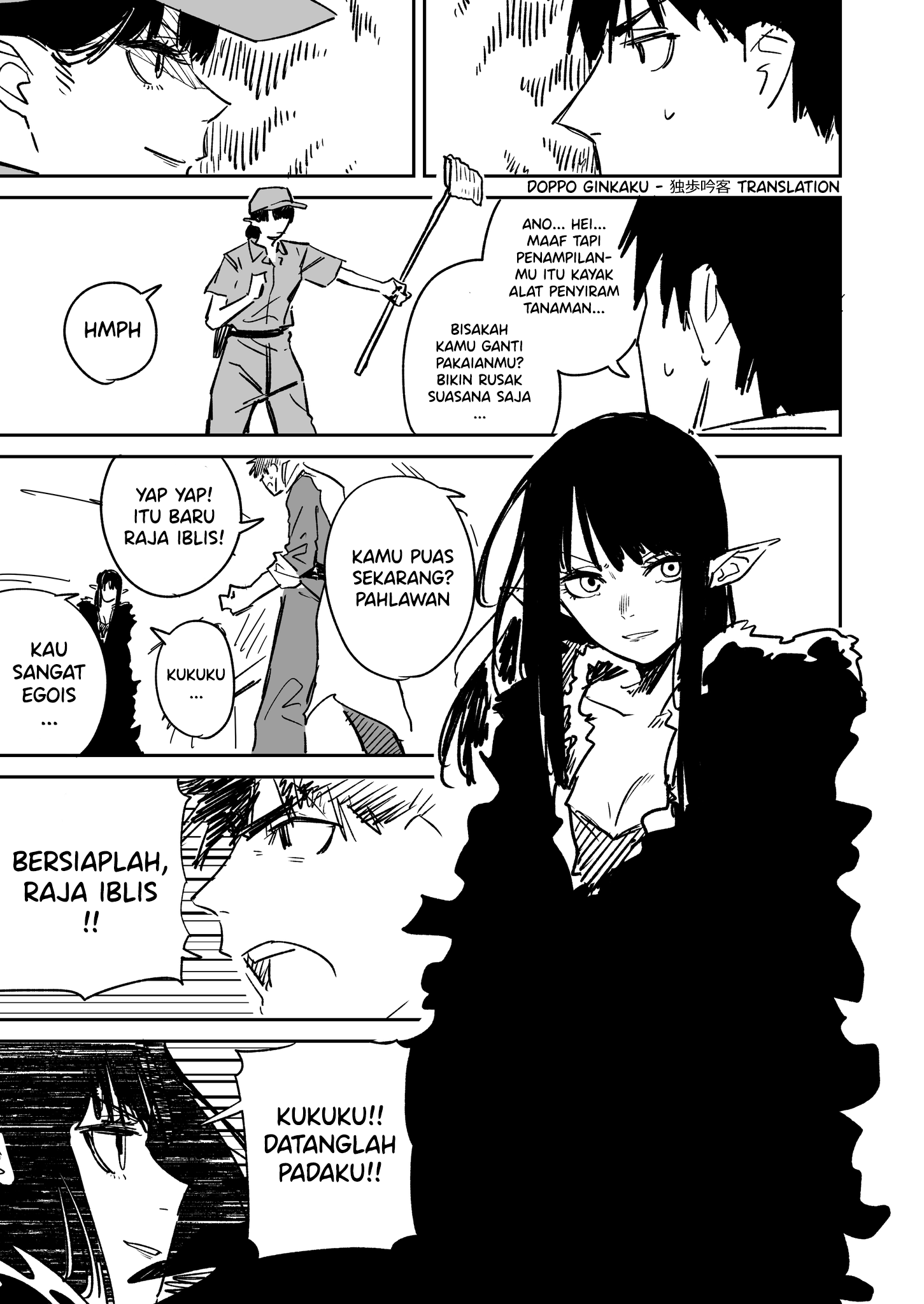 Maou no Hensou Chapter 0 - halaman 3